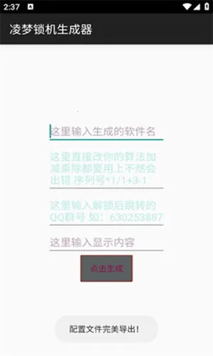 ��������������2025���°汾