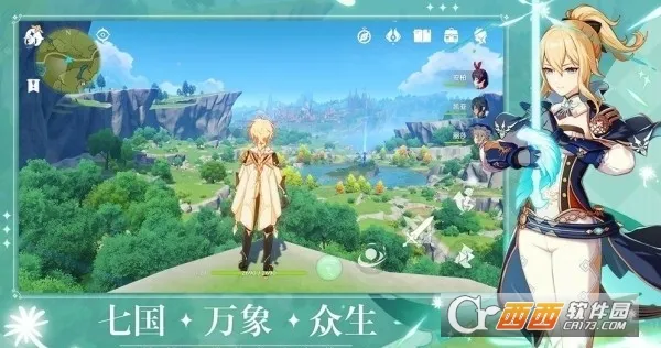 ԭ��������(ԭ����Ϸ����)v1.0.5 �ٷ�����