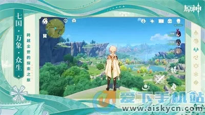 ԭ��������(ԭ����Ϸ����)