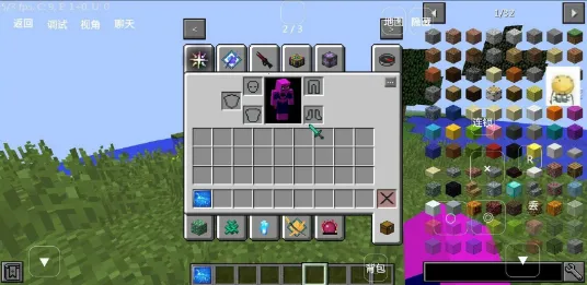 �ҵ�����ε���(ɳ��ð����Ϸ)v6666 ��׿��