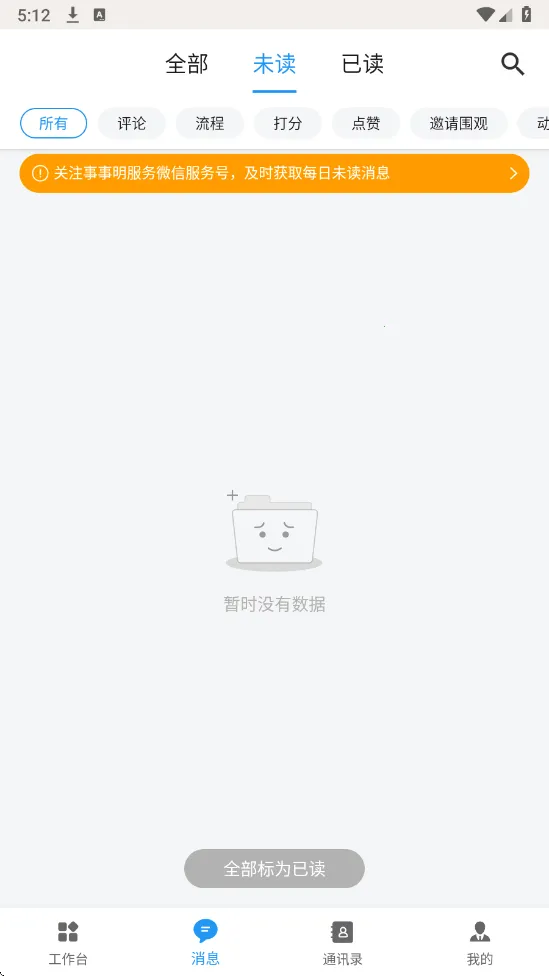 �����������ֻ���v7.2.7 ��Ѱ�