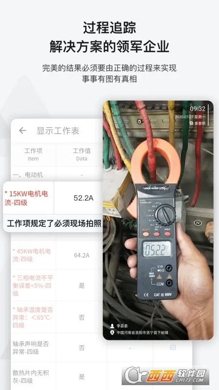 �����������ֻ���