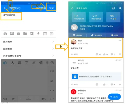 �����������ֻ���