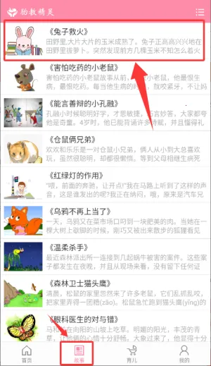 ̥�̾���(������������)