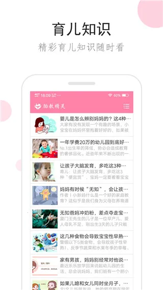 ̥�̾���(������������)