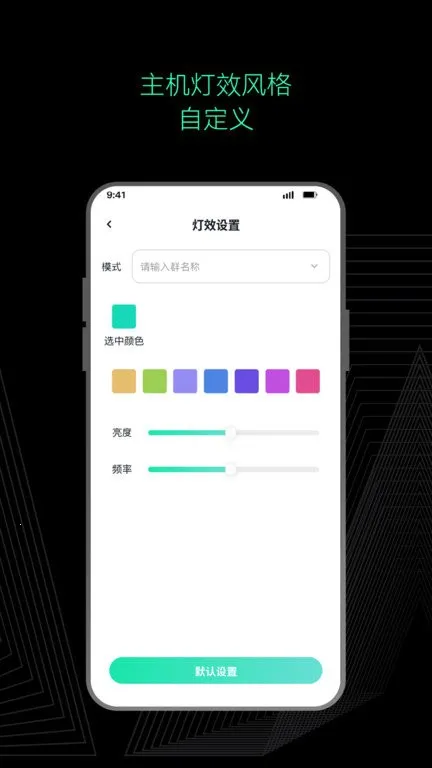 AsMax�����ֻ���v1.0.48 �ֻ���