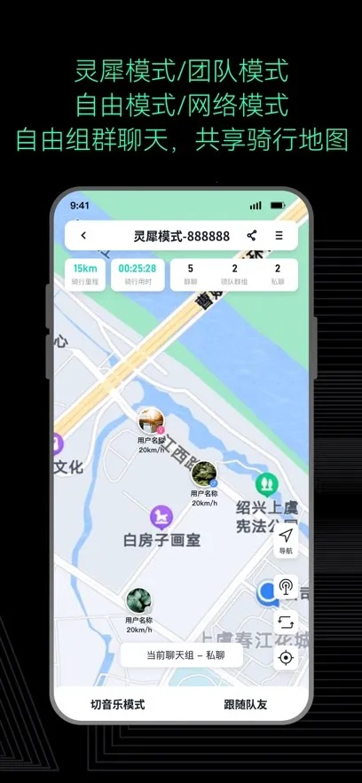 AsMax�����ֻ���v1.0.48 �ֻ���