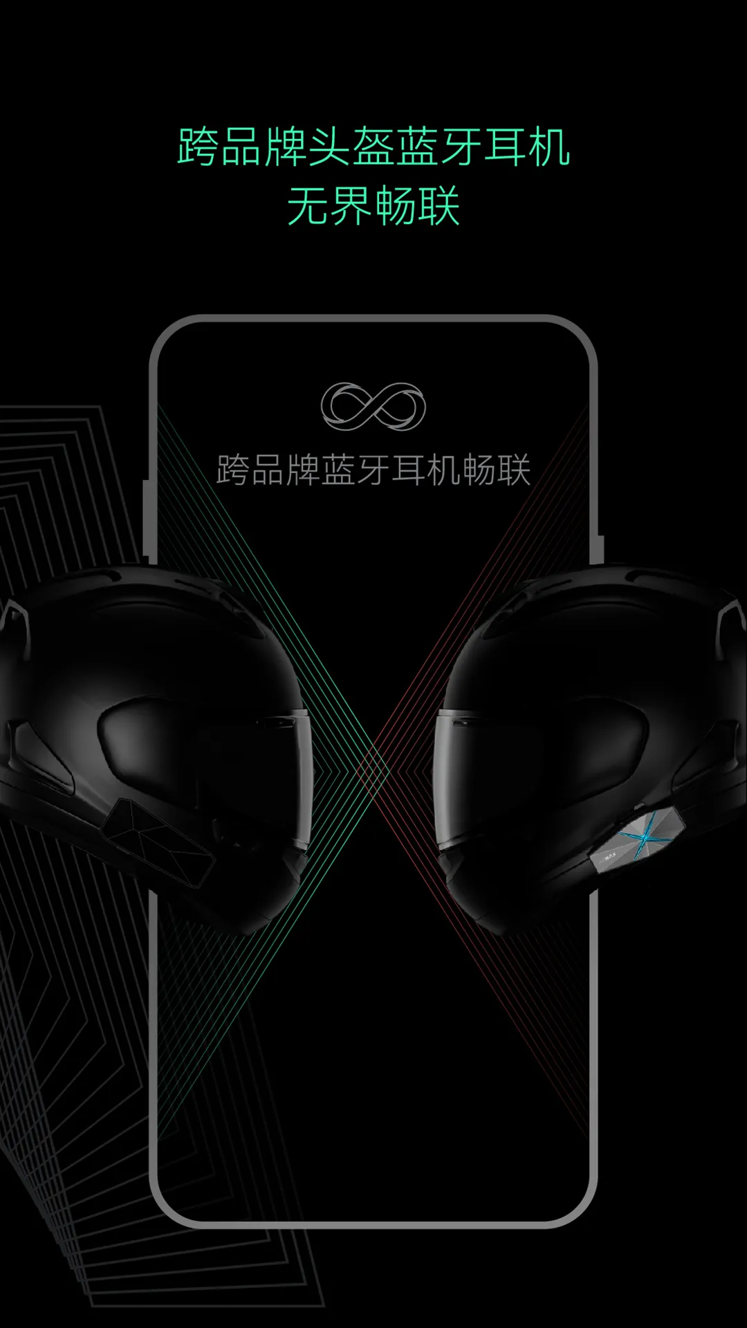 AsMax�����ֻ���v1.0.48 �ֻ���