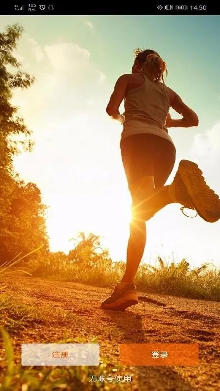 FitCloudPro(�ֻ�������¼)v2.5.6 ��׿��