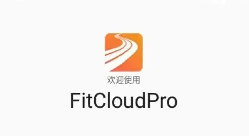 FitCloudPro(�ֻ�������¼)