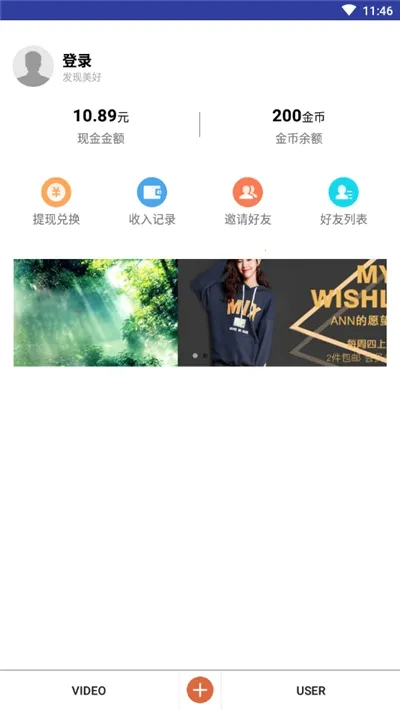 �÷��ల׿���ֻ���v1.0 �ֻ���