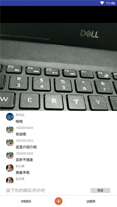 �÷��ల׿���ֻ���v1.0 �ֻ���