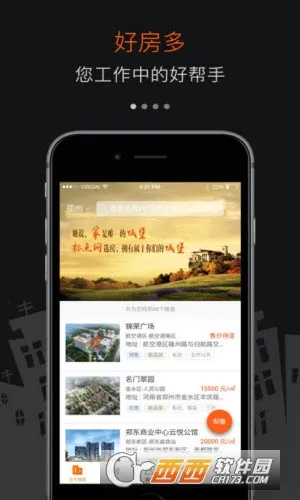 �÷��ల׿���ֻ���v1.0 �ֻ���