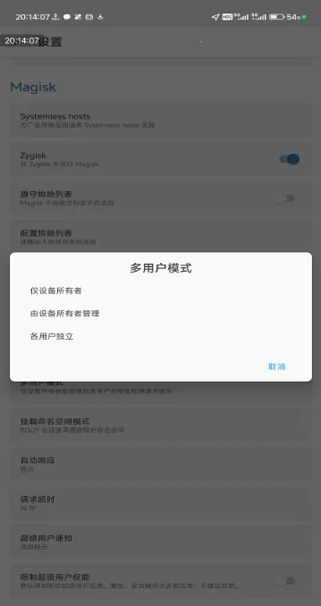 NoActive�����ֻ���