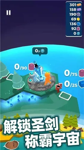 ҵСС2025ذװv2.16.3 ٷ