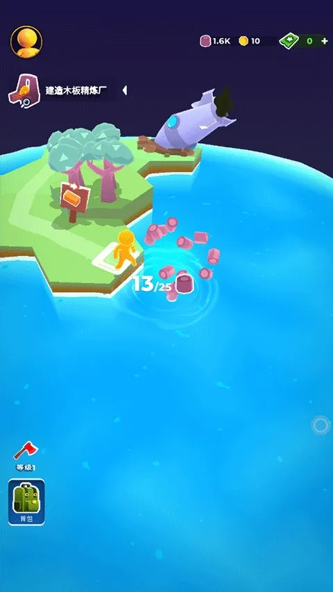 我的小小宇宙2025下载安装 我的小小宇宙2025下载安装