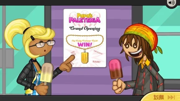 ϵtogo2025°汾v1.2.1 ٷ