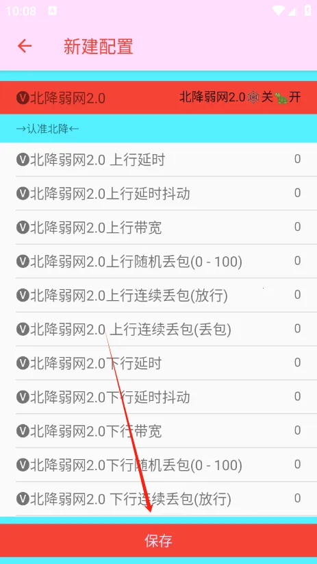 ��������(�����Ż�����)v99999 ��Ѱ�