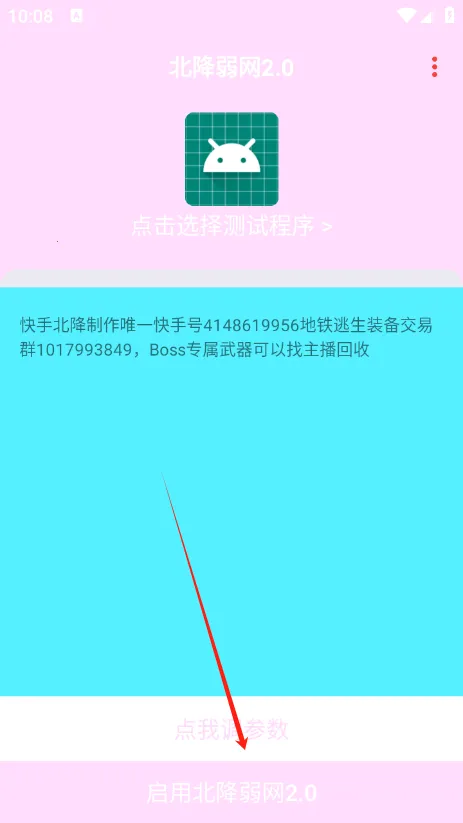 ��������(�����Ż�����)v99999 ��Ѱ�