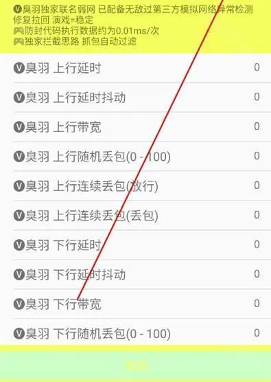 ������������3.0���ذ�װ-������������3.0�������°�����v3.0��׿��