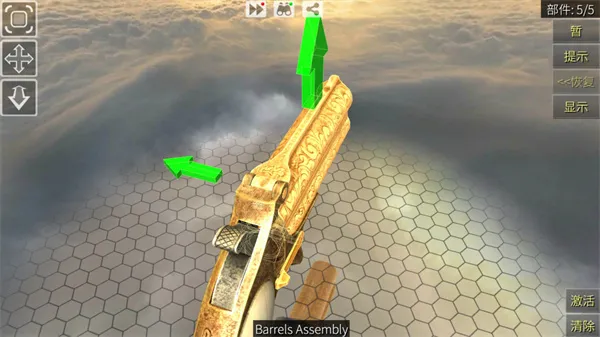 枪炮世界(枪械模拟游戏) 枪炮世界(枪械模拟游戏)