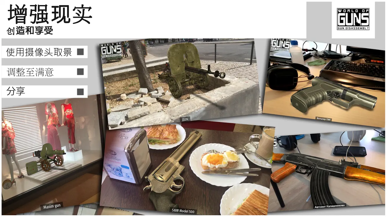 ǹ(ǹеģϷ)v2.2.2a8 Ѱ