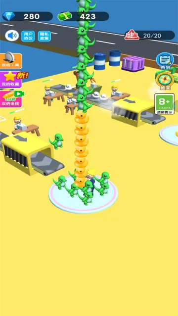 ϰģ(ҵӪСϷ)v1.0 ֻ