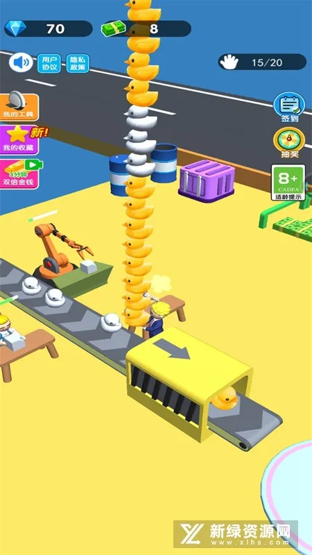 ϰģ(ҵӪСϷ)v1.0 ֻ