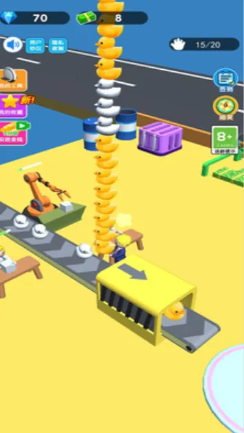 ϰģ(ҵӪСϷ)v1.0 ֻ