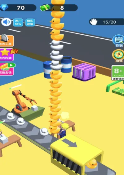 老板模拟器(创业经营小游戏) 老板模拟器(创业经营小游戏)