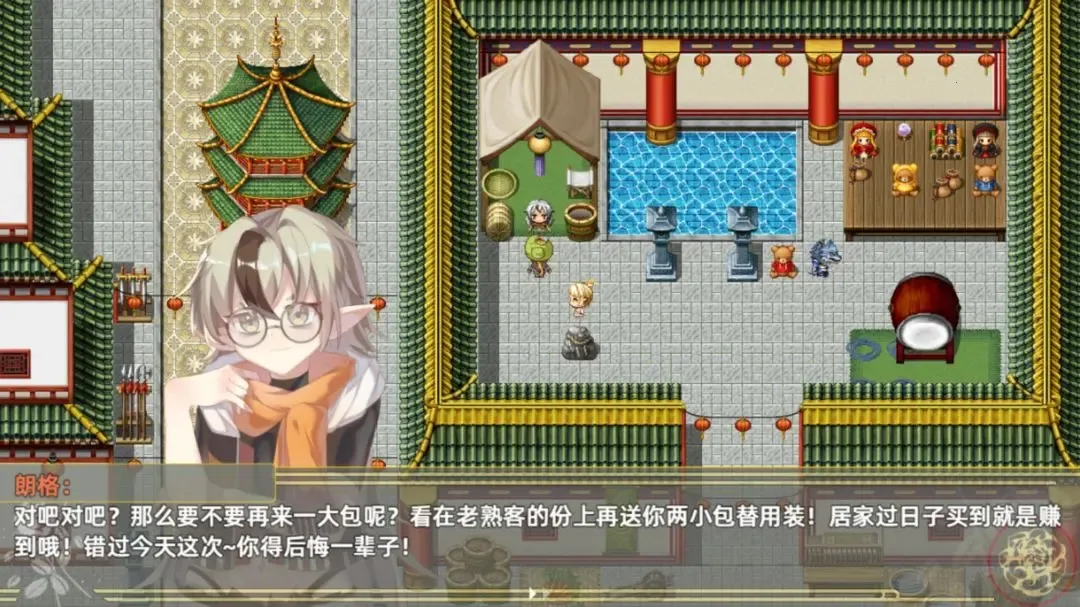 沙漠花开2025下载安装 沙漠花开2025下载安装