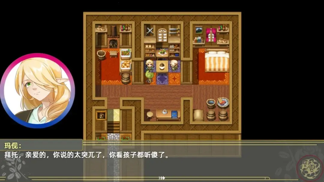 沙漠花开2025下载安装 沙漠花开2025下载安装