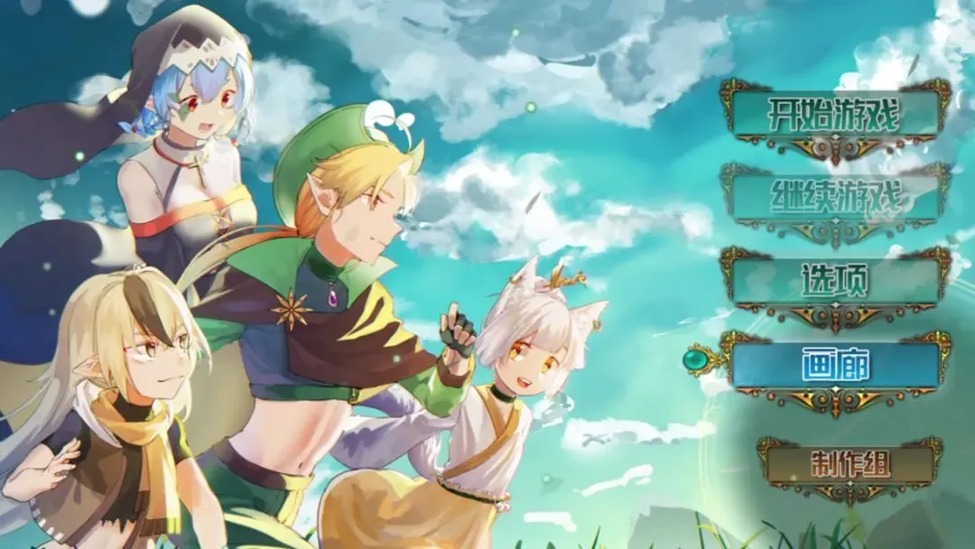 沙漠花开2025下载安装 沙漠花开2025下载安装