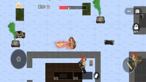 �޹������Ҷ�(���������Ϸ)v1.0 �ֻ���