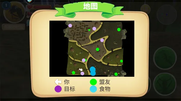 全员加速中之疯狂加速(蚂蚁生存模拟游戏) 全员加速中之疯狂加速(蚂蚁生存模拟游戏)