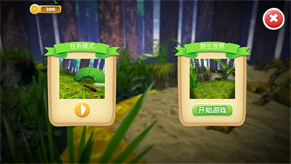 全员加速中之疯狂加速(蚂蚁生存模拟游戏) 全员加速中之疯狂加速(蚂蚁生存模拟游戏)