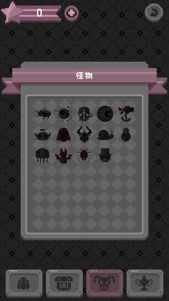 ֵԹ(ðϷ)v1.0.11 ٷ