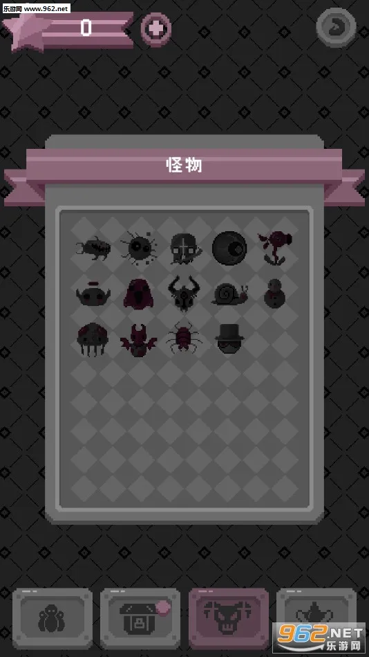 ֵԹ(ðϷ)v1.0.11 ٷ