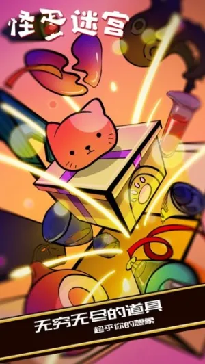 ֵԹ(ðϷ)v1.0.11 ٷ