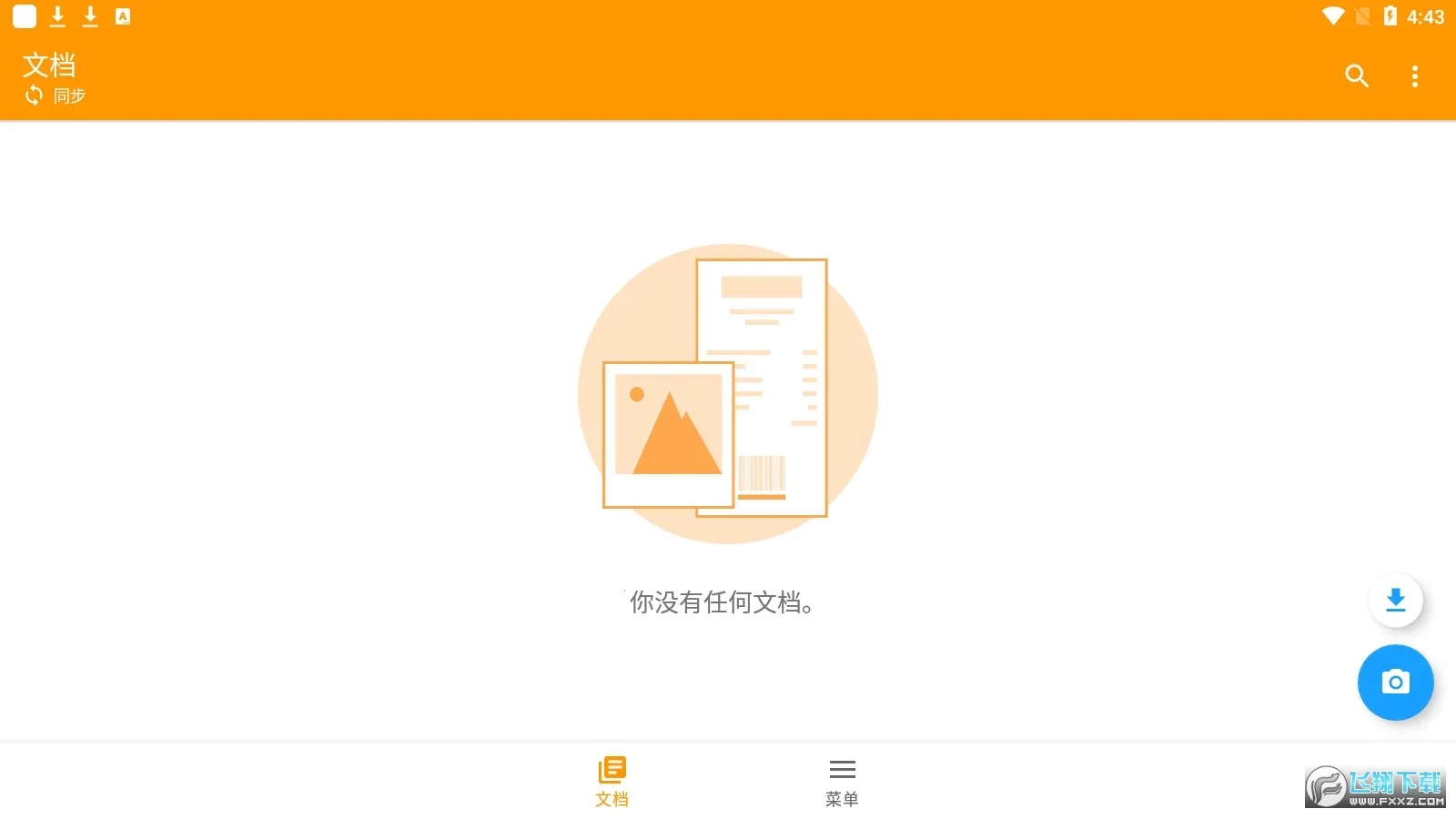 ����ɨ�������ֻ���v7.10.1 ��Ѱ�