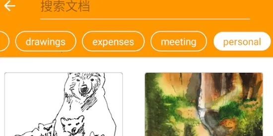 ����ɨ�������ֻ���