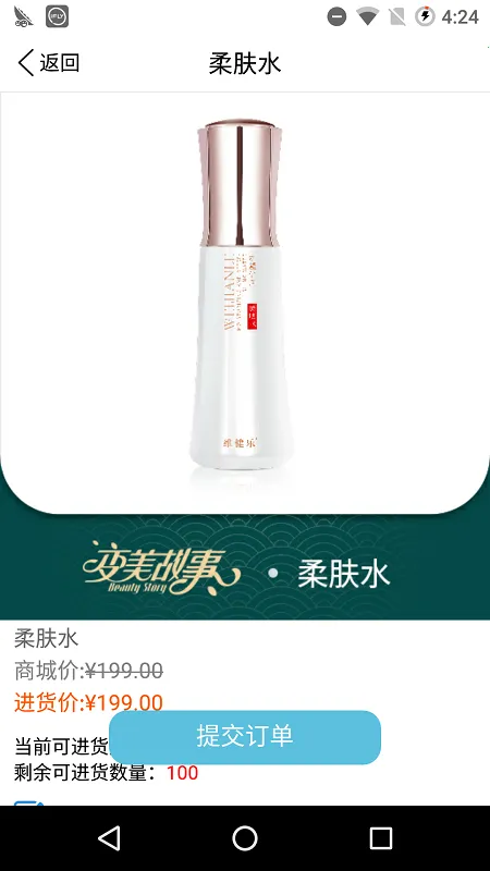 �۱����Ź�(�ֻ���������)v1.3.7 ��׿��