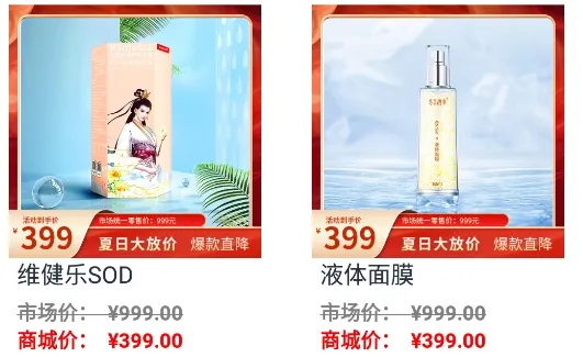 �۱����Ź�(�ֻ���������)