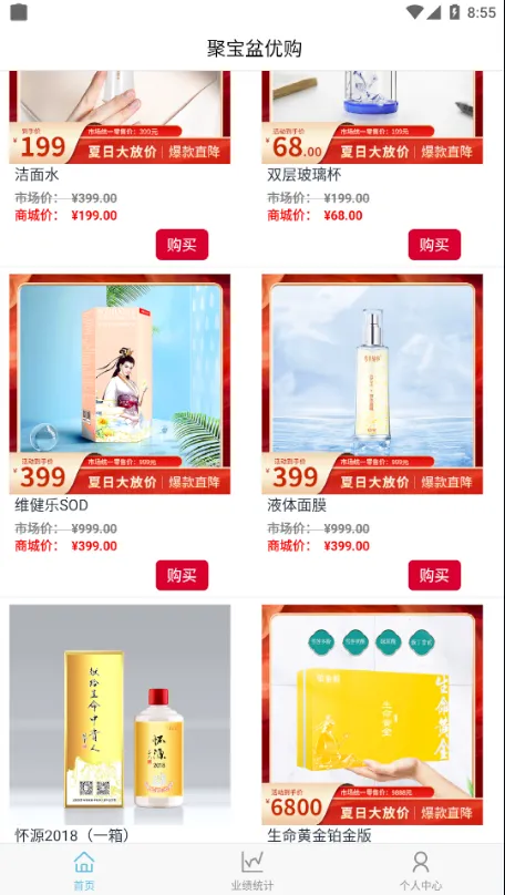 �۱����Ź�(�ֻ���������)v1.3.7 ��׿��