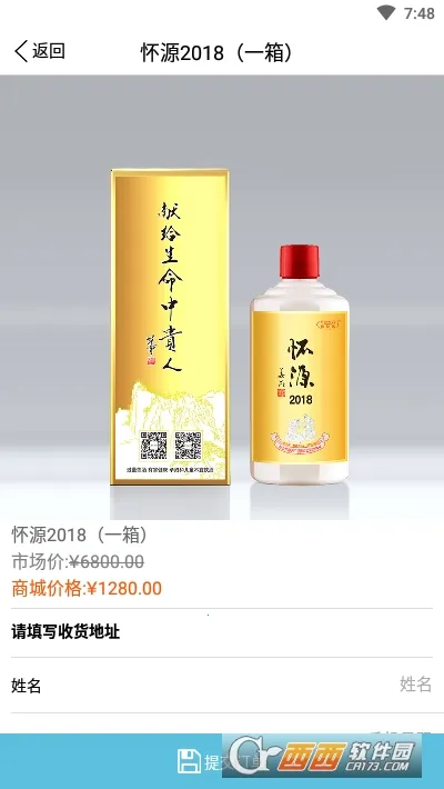 �۱����Ź�(�ֻ���������)v1.3.7 ��׿��