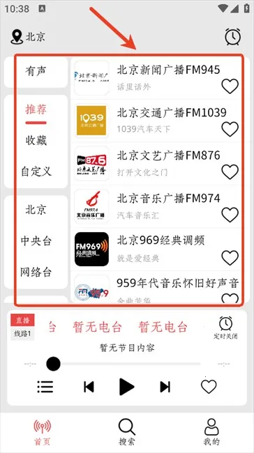 С����������(�๦������������)