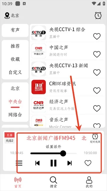 С����������(�๦������������)