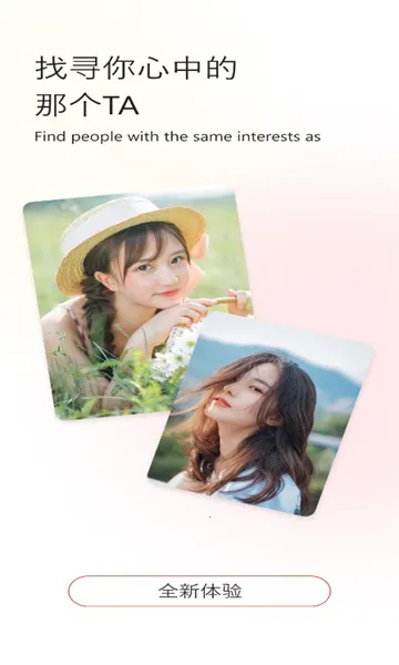 İ��̽Լ��׿���ֻ���