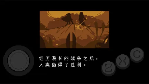 ��˵֮���Դ�����(����ð����Ϸ)