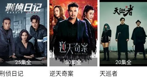 ׷��������ֻ���